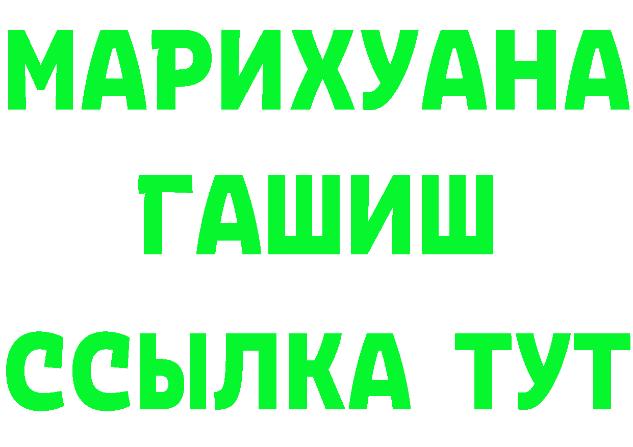 А ПВП СК ТОР это ОМГ ОМГ Тетюши